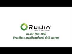 อีเอ็ม-100